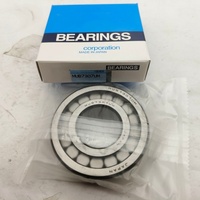 Roulement à rouleaux LINA Japon N1010BTCC1P4 N1010BTCC1 N1010BTCC1P4 N1010BTCCG5P4 pour pompes, taille 50x80x16mm