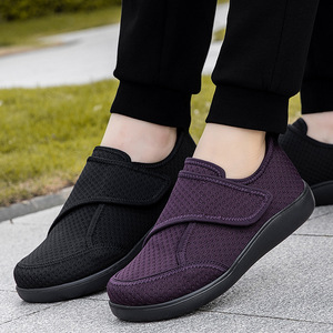 Walking <b>Shoes</b> Mesh Round Toe Hook Loop Anti Slip Breathable Cushioned Light Weight All Seasons Outdoor Comfort <b>Shoes</b> For - Product Image 4