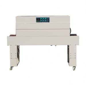 Machine de découpe et de rétraction automatique en L pour boîtes en carton, boîtes repas, boîtes cadeaux de thé, machine de scellage et de laminage thermorétractable - Product Image 4