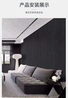 Panneaux muraux en WPC, lattes murales en WPC recyclables et sûres, panneaux muraux 3D pour la maison, le bureau et l'intérieur