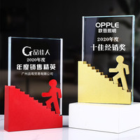 Plaque de récompense en cristal inspirante pour la conquête de sommets, Trophée d'honneur TOP1 pour événements sportifs pour enfants