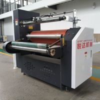 Máquina Laminadora de Cartón Corrugado con Motor Eléctrico ShineKing al Mejor Precio, con Engranaje de Rodamiento PLC, Alta Eficiencia, Fácil de Operar