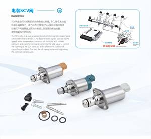 04226-0L010 SCV Valve 294200-0040 for <strong>Toyota</strong> Hilux Pickup Truck, <strong>Toyota</strong> 1KD 2KD <strong>Vigo</strong>, diesel Engine, Metering Valve, 04226-0L020 - Product Image 4