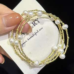 High-End Designer Three Lives Three Generations Starry Sky <b>Bracelet</b> 6-7mm Natural Freshwater Pearl Style <b>Fashion</b> <b>Cuff</b> <b>Bracelets</b> - Product Image 5