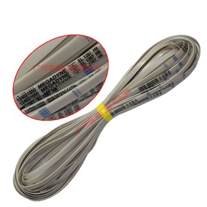 Courroie multi-nervurée Electrolux EL1287H8 pour moteur de lave-linge, fabriquée en Italie, en PVC - Product Image 1