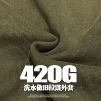 Ohsisa Manteau à capuche pour homme, Vente chaude, 420 g/m², en coton épais, avec fermeture éclair, manches longues, effet délavé et déchiré, coupe ample, couleur unie