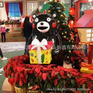 Figura de Oso Navideño de Resina de Fibra de Vidrio, Muñeco de 7 Pulgadas, Acabado Brillante Moderno para Interiores, Sala de Estar - Product Image 1