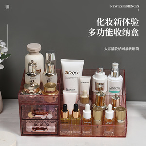 Transparent Cosmetic Organizer With Drawers Large Capacity Desktop Storage Box For Skincare <b>Makeup</b> <b>Vanity</b> Use - Product Image 4