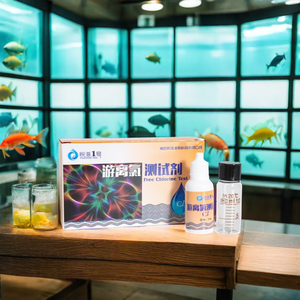 Aquário Aquicultura Fazenda Grande Tanque Coral peixes marinhos Camarões qualidade da água <span class=keywords><strong>kit</strong></span> de teste rápido de cloro grátis - Product Image 1