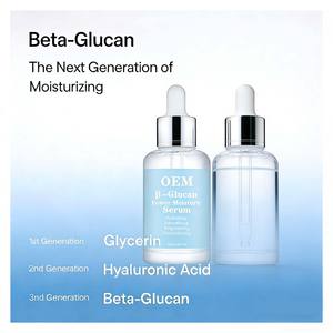Sérum hydratant intense à la bêta-glucane, soin végétalien régénérant et liftant pour la peau, cosmétique coréenne - Product Image 4