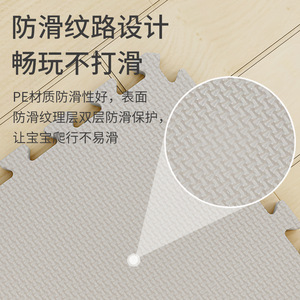 Tapis de sol épais en mousse à grains croisés de 20mm 60*90 Tapis de jeu éducatif pliant pour bébé rampant à la maison - Product Image 2