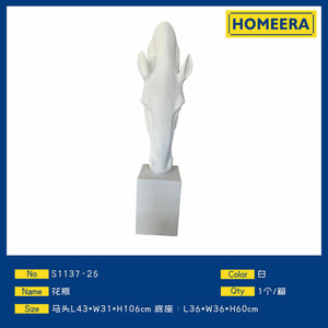 Bianco 106cm di altezza testa di cavallo in fibra di vetro vaso scultura con Base di arredamento all'ingrosso articolo - Product Image 1