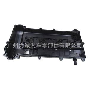 Para Ford Focus, Tapa de Culata y Cubierta de Motor 5S6G-6M293AK, Cubierta de Válvulas, Cojinetes de Biela Aplicables Transfronterizos - Product Image 1