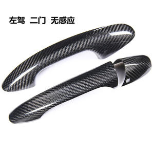 메르세데스 벤츠 GT Cla Glc S E a B Cls 클래스 W205 에 적합한 하이 퀄리티 건조 탄소 섬유 외부 핸들 수정 핸들 - Product Image 3