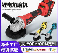 Meuleuse d'angle sans fil rechargeable au lithium multifonctionnelle, machine de découpe, meuleuse manuelle, polisseuse sans fil
