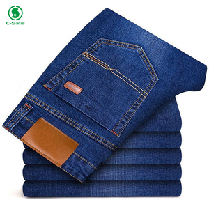 <span class=keywords><strong>Jean</strong></span> Premium en Coton Coupe Droite Ajustée pour Homme Collection Printemps-Automne 2025 Pantalon Décontracté Léger à Taille Mi-Haute et Braguette Zippée - Product Image 5