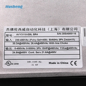 <span class=keywords><strong>SIEI</strong></span> Thang Máy Biến Tần AVY3110-EBL BR4 KBL AC4-0 3150 2075 RV33-4NV Thang Máy Biến Tần - Product Image 2