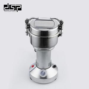 Molinillo de Café Dsp de 58 mm, Acero Inoxidable, Eléctrico Automático, Ka3117, para Uso Doméstico - Product Image 4