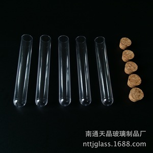 Tubos de ensayo Tianjing de 15x100 mm y 5 ml con tapones de corcho para reenvasado de té - Product Image 5