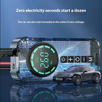 Pompe à air intelligente pour voiture, gonfleur de pneus haute pression, démarreur d'urgence tout-en-un, gonfleur 12V pour voiture, camion, moto, SUV