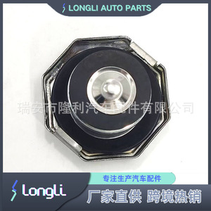 Tapa del radiador 61190258 con válvula de alivio de presión de 13 libras para vehículos Chevrolet y Ford - Product Image 4