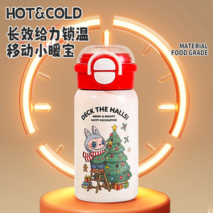 Cartoon Stainless Steel Thermos Cup Double Wall Insulated Portable Outdoor Drink Bottle For Students Back To School - Product Image 1