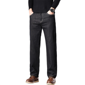 <span class=keywords><strong>Jeans</strong></span> Classici Vintage di Alta Qualità per <span class=keywords><strong>Uomo</strong></span>, Originali Casual <span class=keywords><strong>Skinny</strong></span> <span class=keywords><strong>Elasticizzati</strong></span>, Pantaloni in Denim a Gamba Dritta per Business - Product Image 1