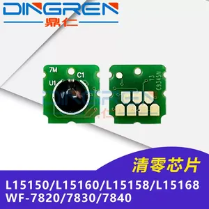 Puce de boîte d'entretien d'encre C9345 C12C934591 pour EPSON <span class=keywords><strong>ET</strong></span> <span class=keywords><strong>16150</strong></span> 16600 16650 5880 5850 5800 5150 WF 7845 7840 7830 7820 4830 - Product Image 1