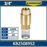 Valvola di ritegno manuale in ottone da 34 pollici con filtro per il commercio all'ingrosso di acqua per impianti idraulici - Product Image 1