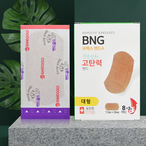 BNG Frax Band, Banda Elástica de Alta Elasticidad para Heridas Pequeñas, Grande, 10 Piezas - Product Image 2