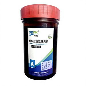 Emulsión Roja Ecológica a Base de Agua NOmant NMT para Serigrafía / Fábrica de Serigrafía - Product Image 3