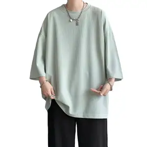 Discount Custom High Quality Luxury Ice Silk Plus Size Mens Drop Shoulder Tshits