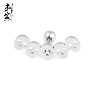 Anneaux <span class=keywords><strong>de</strong></span> <span class=keywords><strong>langue</strong></span> droits en acier inoxydable 316L plaqué or avec crânes gravés, bijoux <span class=keywords><strong>de</strong></span> <span class=keywords><strong>piercing</strong></span> corporel pour mariage - Product Image 4