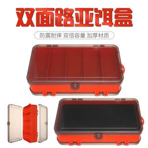 Boîte à leurres double face Ztc436, 17.7cm x 10cm, multifonction, rangement pour matériel de pêche, plastique orange universel - Product Image 5