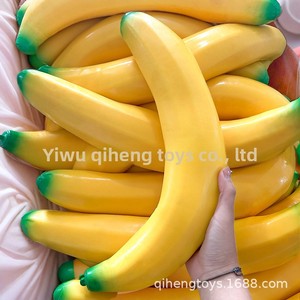 Jouet anti-stress créatif réaliste en forme de banane géante en caoutchouc, boule de décompression, style comestible, cadeau de farce surdimensionné - Product Image 5