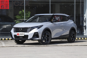 Trumpchi Gac Gs3 R Style 2026, SUV Internacional de 5 Plazas, Nueva Versión Internacional Automática con Motor 1.5T y Tracción AWD - Product Image 2