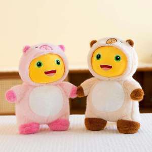 Muñecos de Peluche Personalizados de 7 Pulgadas de Capibara Dragón Lechero al por Mayor, Regalos para Niños, Juguetes Suaves y Cómodos para Máquinas de Garra de Dibujos Animados - Product Image 1