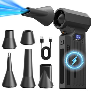Soplador <span class=keywords><strong>de</strong></span> Aire Comprimido Inalámbrico <span class=keywords><strong>con</strong></span> Ventilador Turbo <span class=keywords><strong>de</strong></span> 110000 RPM y Pantalla Digital para Limpieza <span class=keywords><strong>de</strong></span> Teclados y Autos - Product Image 1