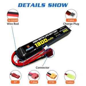 PONFLY 1300mAh 3S 11.1V 30C エアソフト<span class=keywords><strong>BB</strong></span>ガン バッテリー Lipoバッテリー 2S 7.4V 1300mAh 充電式 リチウムソフトブレットガン バッテリー - Product Image 4