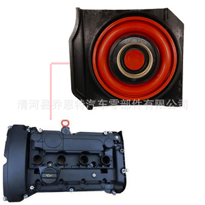 ฝาครอบวาล์วไอเสีย Peugeot Citroen รุ่น 9812828980 1.6L เกียร์ธรรมดา อะไหล่ทดแทน - Product Image 2