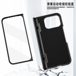เคสโทรศัพท์ Huanmin รุ่นใหม่สำหรับ Google Pixel 9 Pro แบบ TPU พับได้ ป้องกันเต็มรูปแบบ ดีไซน์พับได้แบบสปริง ลายลิ้นจี่ พร้อมช่องใส่บัตร - Product Image 4