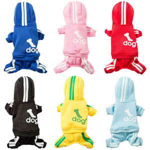 Accessori per animali domestici felpa con cappuccio per cani di lusso Ropa Para Perros Tendencia Mascotas De Perro Buena Calidad <span class=keywords><strong>Primavera</strong></span> Verano - Product Image 1