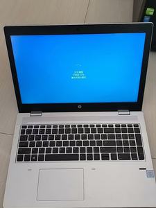 Ordinateur portable d'occasion HP <span class=keywords><strong>650</strong></span> <span class=keywords><strong>G4</strong></span> I5-8ème génération 8 Go de RAM Windows 10 15,6 pouces SSD Double carte graphique 90 Hz Portable professionnel WiFi - Product Image 2