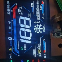 Écran LCD segmenté personnalisé pour les panneaux d'instruments des véhicules électriques et des motos