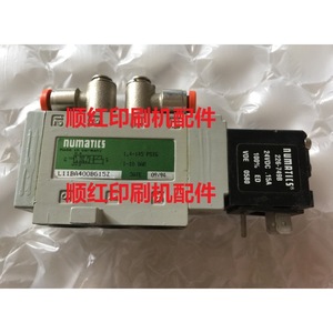 โซลินอยด์วาล์ว Numatics รุ่น L11BA400BG15Z 24VDC 1.5A สำหรับเครื่องพิมพ์ ชิ้นส่วนนิวแมติก - Product Image 1