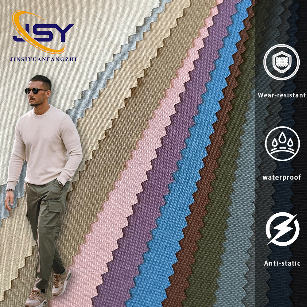 100D Polyester Four-way Stretch Fabric 135GSM Abrasion-Resistant Waterproof Anti-static for Casual Sports Pants Jacket