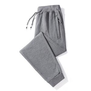 Printemps et automne pur coton pantalons de sport hommes ample décontracté jambe droite tendance <span class=keywords><strong>Harun</strong></span> pantalons hommes pantalons pantalons - Product Image 4