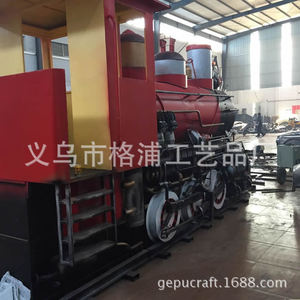 Modèle de locomotive à vapeur en métal sur mesure, échelle 1:1, grande sculpture décorative extérieure commerciale, tête de train, supporte 500 kg - Product Image 5