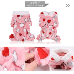 Coral Fleece Pet <b>Coat</b> Pink Hearts Pattern Sleeveless <b>Warm</b> <b>Dog</b> Cat Clothing Small Medium Size Cute Design - Product Image 4