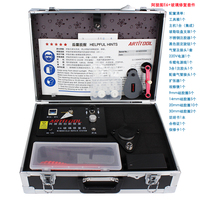 Outil professionnel de réparation et de restauration de pare-brise en aluminium YF, kit de réparation de vitres de voiture, injecteur automatique, outil manuel
